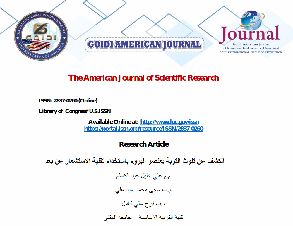 

الكشف‬ عن‬ تلوث‬ التربة‬ بعنصر‬ البروم‬ باستخدام‬ تقنية‬ الاستشعار عن بعد
<br/>
م‪.‬م‬ علي‬ خليل‬ عبد‬ الكاظم‬
<br/>
م‪.‬ب‬ سجى‬ محمد عبد علي
<br/>
م‪.‬ب فرح علي كامل